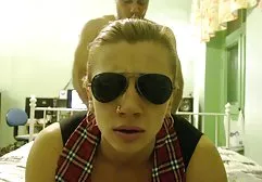 Zwei reife frauen pornofilme gratis Niggas und ein weißer Freund