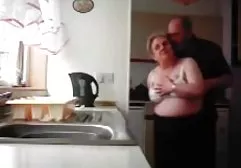 Reife sexy Blondine kostenlose mature sexfilme wird von einem hübschen Ex-Freund gefickt